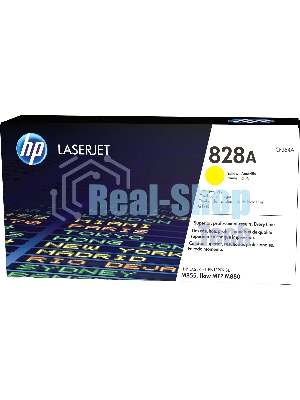 Фотобарабан HP 828A Yellow (CF364A) желтый, 30000 стр, для Color LaserJet Enterprise M855/M880/828A