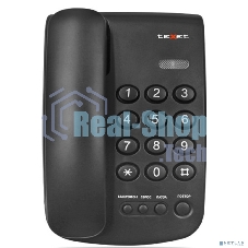 Проводной телефон teXet TX-241 черный