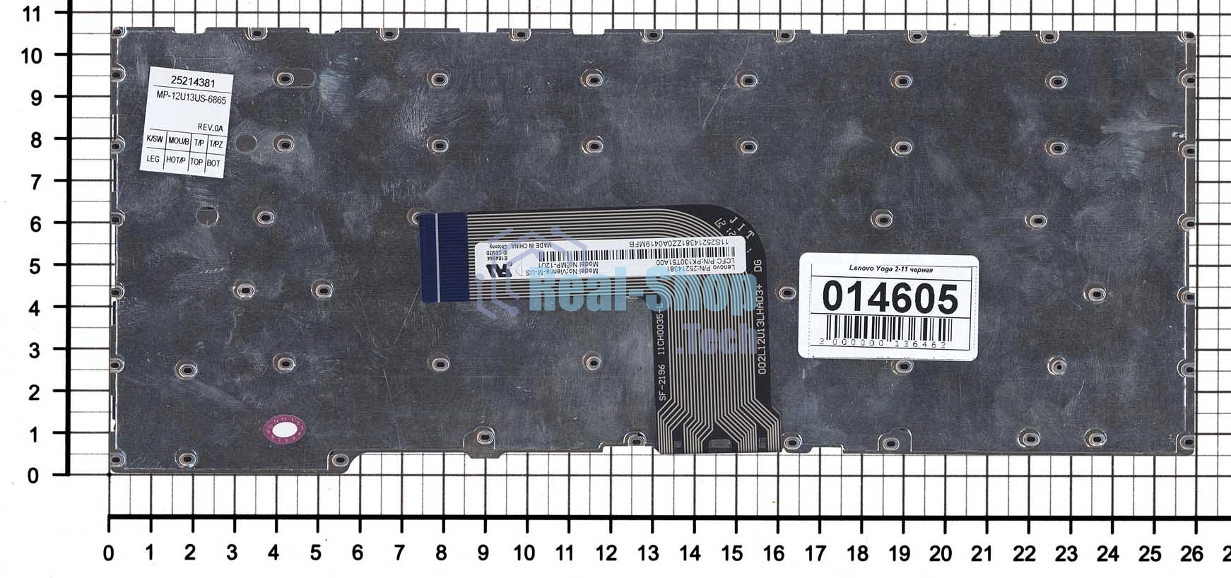 Клавиатура для ноутбука Lenovo Yoga 2 11, черная