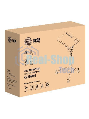 Стол для ноутбука Cactus VM-FDS101B столешница МДФ черный 70x52x105 см (CS-FDS101BBK)