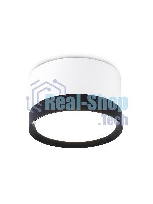 Светильник Ambrella light TN52353 WH/BK белый/черный GX53 max 12W D82*50