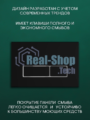 Комплект BAU 6 в 1: инсталляция BAU PRO, унитаз подвесной безободковый торнадо обратного потока Bau Dream 52х36 Hurricane-2, быстросъемное тонкое сиденье дюропласт микролифт, клавиша черная матовая/вставка хром