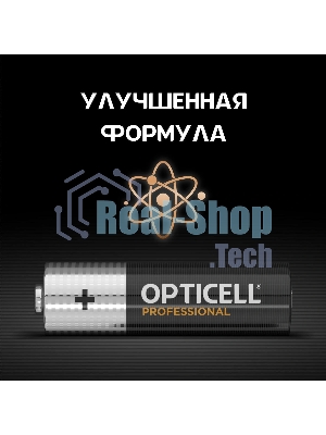 Элемент питания алкалиновый AA/LR6 (блист. 6шт) Professional Opticell 5052003