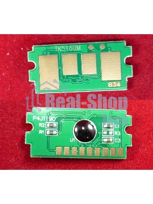 Чип ELP для Kyocera Ecosys P7040cdn (TK5160M) Magenta 12K (Китай)