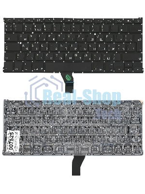 Клавиатура для ноутбука MacBook A1369 2010+ черная, большой ENTER RU