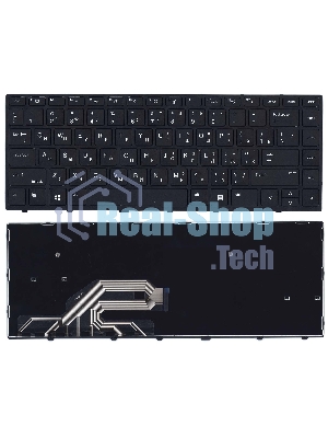 Клавиатура для ноутбука HP Probook 430 G5 440 G5 445 G5 черная без подсветки