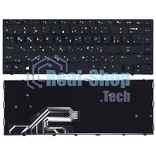 Клавиатура для ноутбука HP Probook 430 G5 440 G5 445 G5 черная без подсветки Клавиатура для ноутбука HP Probook 430 G5 440 G5 445 G5 черная без подсветки