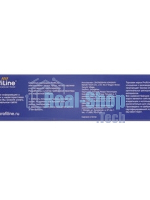 Картридж струйный ProfiLine PL-CN628AE №971XL для принтеров HP Officejet Pro X451dw/X476dw/X551dw/X576dw Yellow пигмент