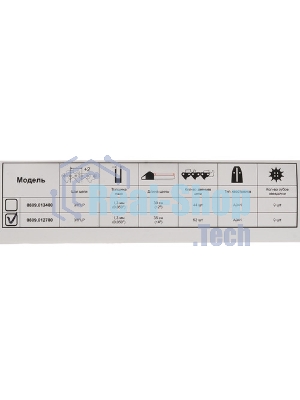 Шина для пил Elitech 0809.012700 серый
