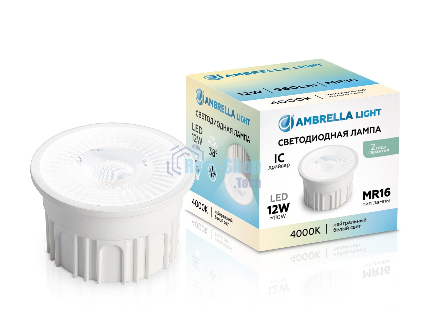 Лампа светодиодная 212302 LED MR16-PR 12W IC 4000K 220-240V 38°