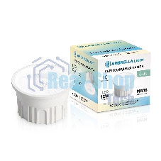 Лампа светодиодная 212302 LED MR16-PR 12W IC 4000K 220-240V 38°