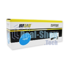 Картридж лазерный Hi-Black (HB-CF411X) для HP CLJ M452DW/DN/NW/M477FDW/477DN/477FNW, C, 5K