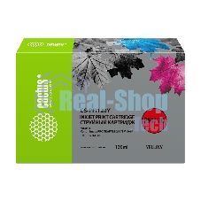 Картридж струйный Cactus CS-PFI120Y желтый (130мл) для Canon imagePROGRAF TM-200/TM-205/TM-300/TM-305