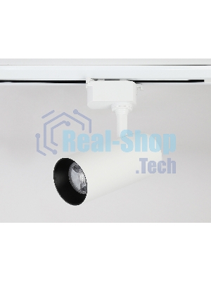 Трековый светодиодный светильник Ambrella light GL5821 WH белый LED 15W 4200K 24°