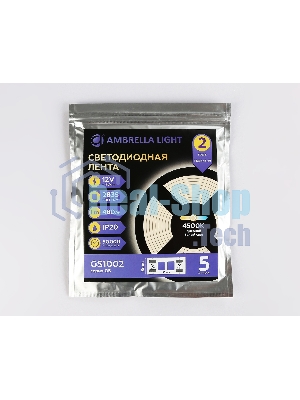 Светодиодная лента GS1002 2835 60Led/ 4.8W m/ 12V IP20 4500K/ 5000*8*1.2mm (2 конт.)