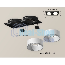 Комплект встраиваемого светильника Ambrella light XC6526001 SBK/SWH черный песок/белый песок MR16 GU5.3 (C6526, N6110)