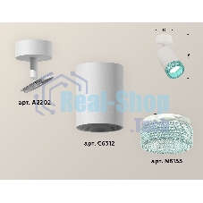 Комплект накладного поворотного светильника Ambrella light XM6312004 SWH/BL белый песок/голубой MR16 GU5.3 (A2202, C6312, N6153)