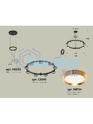 Светильник Ambrella light XR92051802/9 SBK/PYG черный песок/золото желтое полированное GX53 (A9205, C9242, N8124)