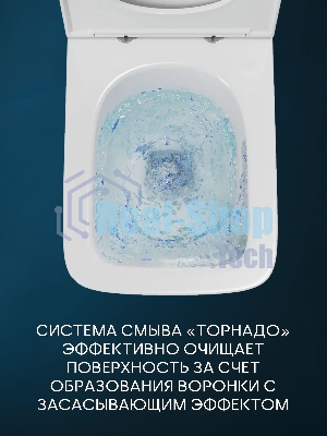 Комплект BAU 6 в 1: инсталляция BAU PRO, унитаз подвесной безободковый вихревой Bau Stil Hurricane, быстросъемное тонкое сиденье дюропласт микролифт, клавиша BAU Soul, черная матовая