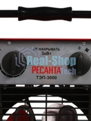 Тепловые пушки Ресанта ТЭП-3000 67/1/2 Тепловая электрическая пушкаквадратная, 220В, вентилятор/1500/3000 Вт, 6,1 кг