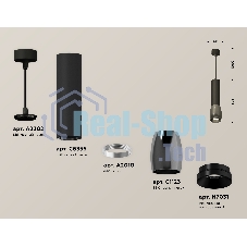 Светильник Ambrella Light XP1123001 DCH/SBK/PBK черный хром/черный песок/черный полированный MR16 GU5.3