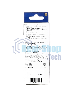 Чернила для Epson C13T66424A Epson L100 (cyan) 70 мл