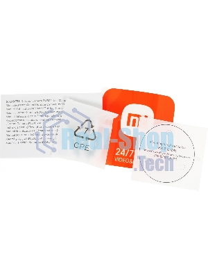 Камера IP Xiaomi Outdoor Camera BW500 белый BHR8301GL (4 Mп, 2560x1440, Wi-Fi, IP67, 10000 mAh)