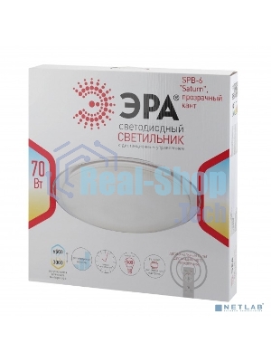 Светильник светодиодный декоративный ЭРА SPB-6-70-RC 