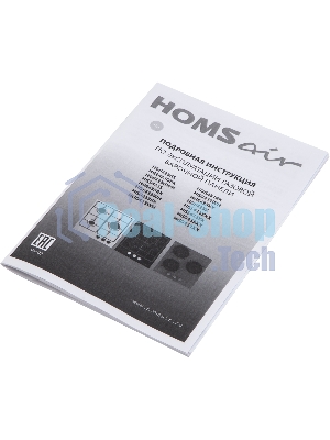 Газовая варочная панель HOMSair HGG431BK
