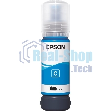 Контейнер с голубыми чернилами Epson C13T09C24A