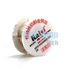 Леска (струна) Kaisi 0.08х500мм