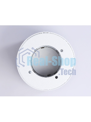 Светильник Ambrella light TN52353 WH/BK белый/черный GX53 max 12W D82*50