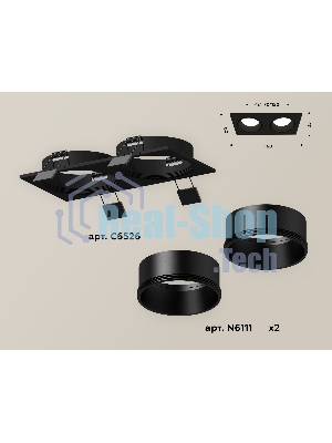 Комплект встраиваемого светильника Ambrella light XC6526002 SBK черный песок MR16 GU5.3 (C6526, N6111)