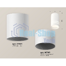 Светильник Ambrella Light XS7421022 SWH/FR белый песок/белый матовый MR16 GU5.3 (C7421, N7141)