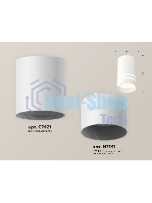 Светильник Ambrella Light XS7421022 SWH/FR белый песок/белый матовый MR16 GU5.3 (C7421, N7141)