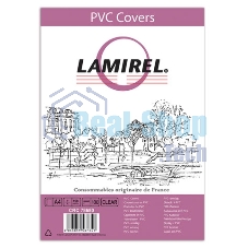 Обложки для переплета Lamirel LA-78680 A4 прозрачный (100шт)