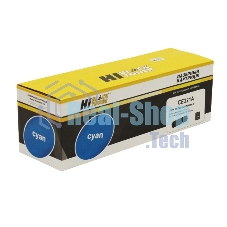 Картридж лазерный HP CLJ Pro CP1525/CM1415 (Hi-Black) № 128A, CE321A, C, 1,3K