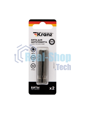 Бита шестигранная для шуруповерта Kranz HEX6х50 мм (2 шт./уп.)