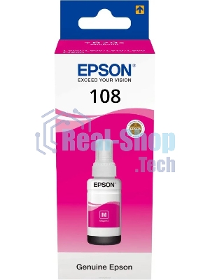 Контейнер с пурпурными чернилами Epson C13T09C34A