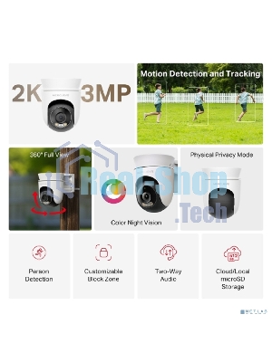 Камера Outdoor Pan/Tilt Security Wi-Fi Camera