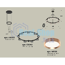 Светильник Ambrella light XR92051803/9 SBK/PPG черный песок/золото розовое полированное GX53 (A9205, C9242, N8126)