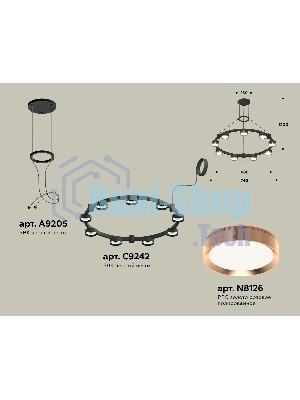 Светильник Ambrella light XR92051803/9 SBK/PPG черный песок/золото розовое полированное GX53 (A9205, C9242, N8126)