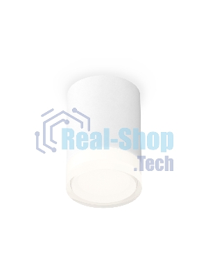 Светильник Ambrella Light XS7421023 SWH/FR/CL белый песок/белый матовы/прозрачный MR16 GU5.3 (C7421, N7160)