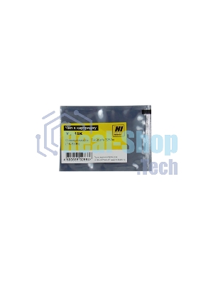 Чип Hi-Black к картриджу Kyocera TASKalfa 3252ci(TK-8335), Y, 15K