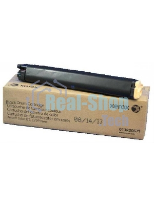 Фотобарабан Xerox (013R00671) Drum Cartridge для C75/J75 (черный), 373000 стр.