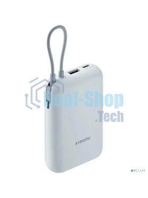 Портативный аккумулятор Xiaomi 33W Power Bank 20000mAh (встроенный кабель) синий GL