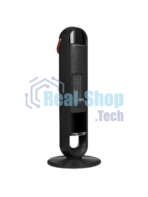 Тепловентилятор BRAYER BR4862
