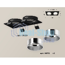 Комплект встраиваемого светильника Ambrella light XC6526003 SBK/PSL черный песок/серебро полированное MR16 GU5.3 (C6526, N6112)