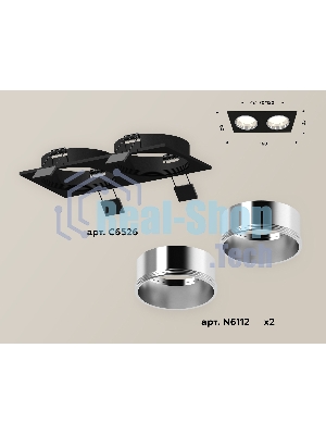 Комплект встраиваемого светильника Ambrella light XC6526003 SBK/PSL черный песок/серебро полированное MR16 GU5.3 (C6526, N6112)