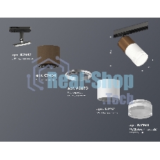 Светильник Ambrella light XT7401062 SWH/SCF/CL/SBK белый песок/кофе песок/прозрачный/черный песок MR16 GU5.3